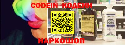 дживик Среднеуральск