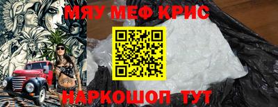 экстази Старая Купавна