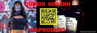 экстази Старая Купавна