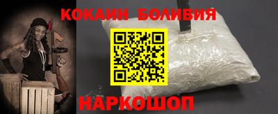 дживик Среднеуральск