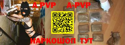 экстази Старая Купавна