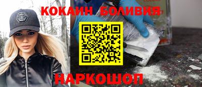 экстази Старая Купавна