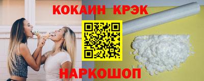 дживик Среднеуральск