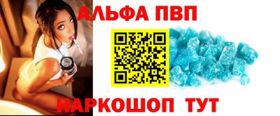 экстази Старая Купавна