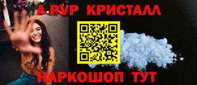 дживик Среднеуральск