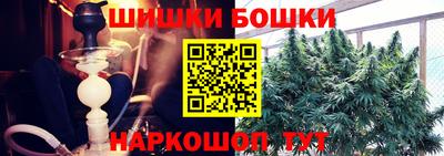 экстази Старая Купавна