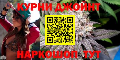 дживик Среднеуральск