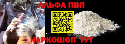 дживик Среднеуральск