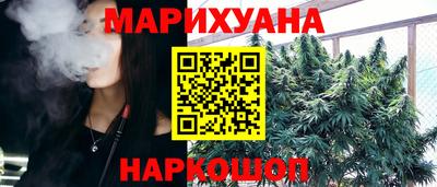 дживик Среднеуральск