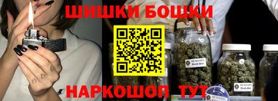 экстази Старая Купавна