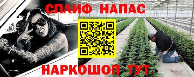 экстази Старая Купавна