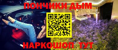 дживик Среднеуральск
