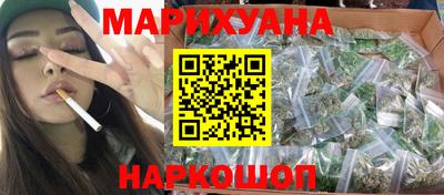 мефедрон Ставрополь