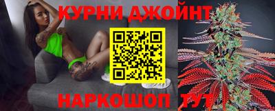 дживик Среднеуральск
