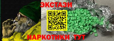 дживик Среднеуральск