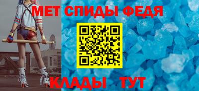 экстази Старая Купавна