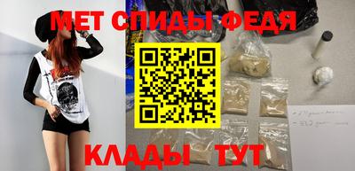 экстази Старая Купавна