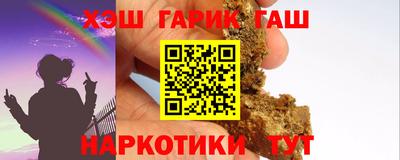 экстази Старая Купавна