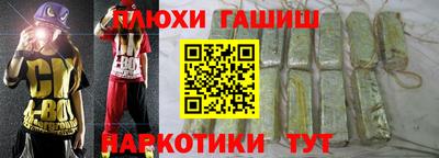 дживик Среднеуральск