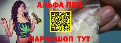 экстази Старая Купавна