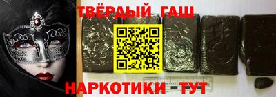 дживик Среднеуральск
