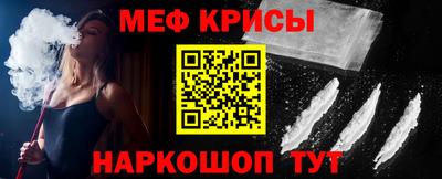 экстази Старая Купавна