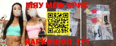 дживик Среднеуральск