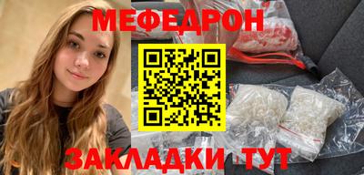 экстази Старая Купавна