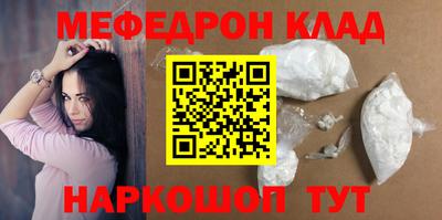 дживик Среднеуральск