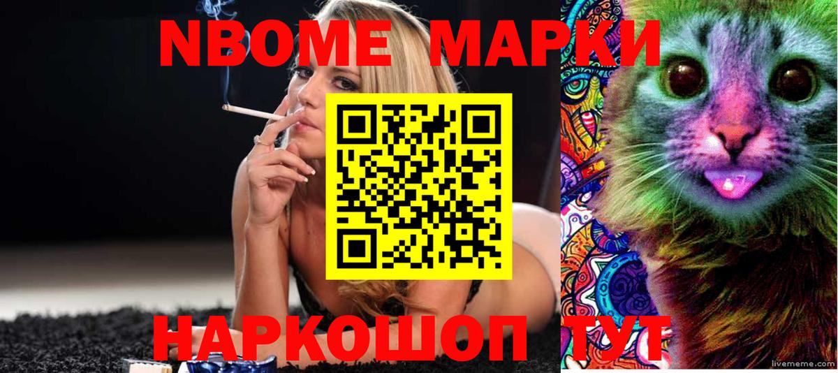 Лсд 25 экстази кислота  LSD-25 экстази кислота  LSD-25 экстази  Вход с VPN  Москва 